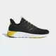 Кроссовки Adidas Questar Strike ЧЕРНЫЕ (Изображение 4)