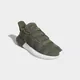 Кроссовки Adidas Tubular Dusk (Изображение 2)