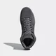 Кроссовки Adidas ESSENTIAL Hoops 2.0 (Изображение 4)