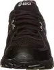 Кроссовки Asics Gel-Sonoma 2 G-Tx (Изображение 5)