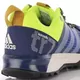 Кроссовки Adidas Kanadia Trail 7 (Изображение 4)