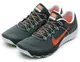Кроссовки Nike Zoom Terra Kiger (Изображение 4)