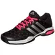 Кроссовки Adidas barricade club (Изображение 1)