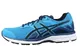 Кроссовки Asics Gel-Galaxy 9 (Изображение 5)