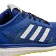 Кроссовки Adidas response + m (Изображение 4)
