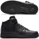 Кроссовки Nike AIR FORCE 1 MID '07 (Изображение 3)