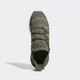Кроссовки Adidas Tubular Dusk (Изображение 3)