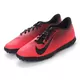 Кроссовки NIKE BRAVATAX II TF (Изображение 1)