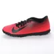 Кроссовки NIKE BRAVATAX II TF (Изображение 2)