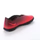 Кроссовки NIKE BRAVATAX II TF (Изображение 3)