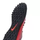 Кроссовки NIKE BRAVATAX II TF (Изображение 4)