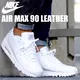 Кроссовки Nike Air Max 90 Leather (Изображение 5)