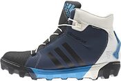 Кроссовки Adidas CH SLOPECRUISER CP M17399
