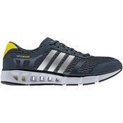 Кроссовки Adidas cc ride m