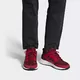 КРОССОВКИ ADIDAS QUESTAR STRIKE КРАСНЫЕ (Изображение 2)