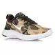 Кроссовки NIKE FLEX EXPERIENCE RN 8 CAMO (Изображение 1)