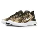 Кроссовки NIKE FLEX EXPERIENCE RN 8 CAMO (Изображение 2)