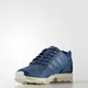 Кроссовки Adidas ZX FLUX (Изображение 2)