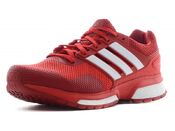 Кроссовки Adidas response 2 m