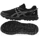 Кроссовки Asics Gel-Sonoma 2 G-Tx (Изображение 2)