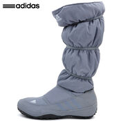 Adidas LIBRIA PADDED BOOT PL W
