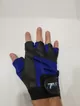 Перчатки атлетические (Изображение 4)
