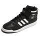 Купить Кроссовки Adidas FORUM MID G19483 (Изображение 2)