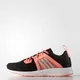 Кроссовки Adidas durama (Изображение 3)