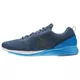 Кроссовки Reebok PRINT RUN 2.0 (Изображение 2)