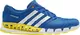 Кроссовки Adidas cc revolution m (Изображение 1)