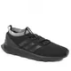 Кроссовки Adidas QUESTAR RISE (Изображение 3)