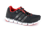 Кроссовки Adidas CLIMACOOL CHILL M